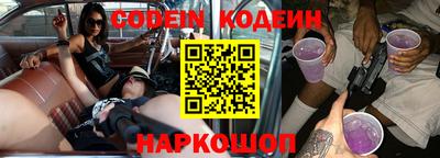 ГАЛЛЮЦИНОГЕННЫЕ ГРИБЫ Абакан