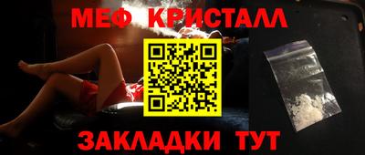 кокс Азнакаево