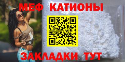 ГАЛЛЮЦИНОГЕННЫЕ ГРИБЫ Абакан