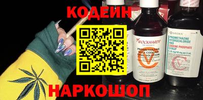 ГАЛЛЮЦИНОГЕННЫЕ ГРИБЫ Абакан