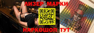 кокс Азнакаево