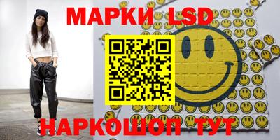 гидропоника Абинск