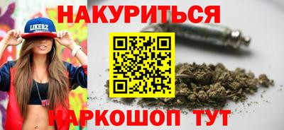 гидропоника Абинск