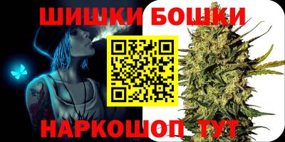 гидропоника Абинск