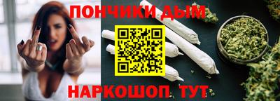 гидропоника Абинск