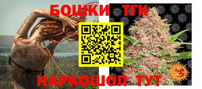 гидропоника Абинск