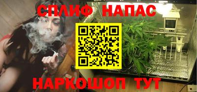 кокс Азнакаево