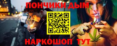 кокс Азнакаево