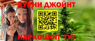 кокс Азнакаево