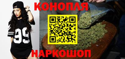 ГАЛЛЮЦИНОГЕННЫЕ ГРИБЫ Абакан