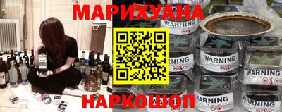 ГАЛЛЮЦИНОГЕННЫЕ ГРИБЫ Абакан