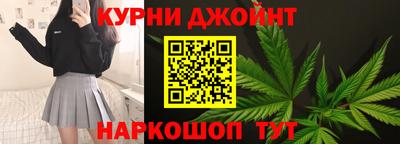 ГАЛЛЮЦИНОГЕННЫЕ ГРИБЫ Абакан