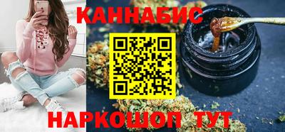 кокс Азнакаево