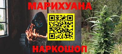кокс Азнакаево