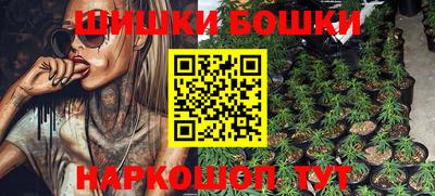 гидропоника Абинск