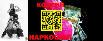 дурь Шелехов