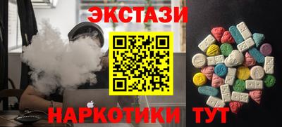 гидропоника Абинск