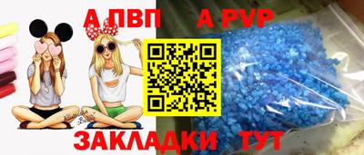 ГАЛЛЮЦИНОГЕННЫЕ ГРИБЫ Абакан