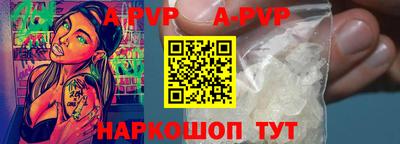 ГАЛЛЮЦИНОГЕННЫЕ ГРИБЫ Абакан