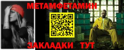 ГАЛЛЮЦИНОГЕННЫЕ ГРИБЫ Абакан