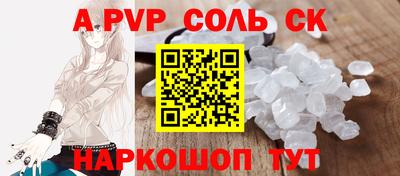 гидропоника Абинск