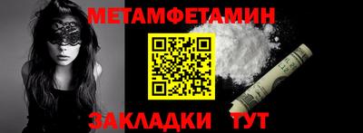 ГАЛЛЮЦИНОГЕННЫЕ ГРИБЫ Абакан