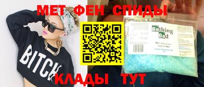 гидропоника Абинск
