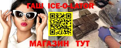 гидропоника Абинск