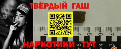 ГАЛЛЮЦИНОГЕННЫЕ ГРИБЫ Абакан