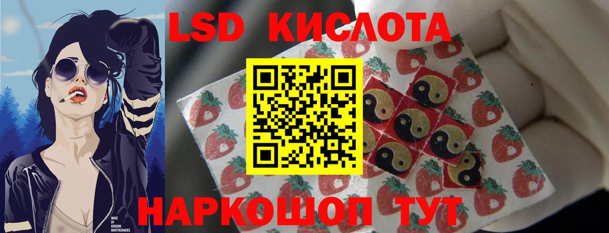 LSD-25  Кетамин  Азнакаево  Меф МЯУ МЯУ кристаллы  ЭКСТАЗИ  Наркошоп  ГАШ  Вход с VPN  Марихуана  Метадон 